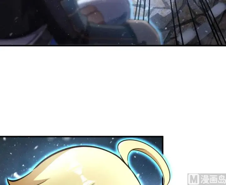 《放开那个女巫》63 邪月完结之时图4