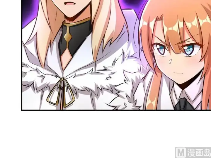 《放开那个女巫》63 邪月完结之时图47