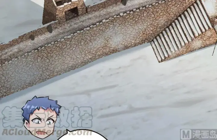 《放开那个女巫》63 邪月完结之时图85