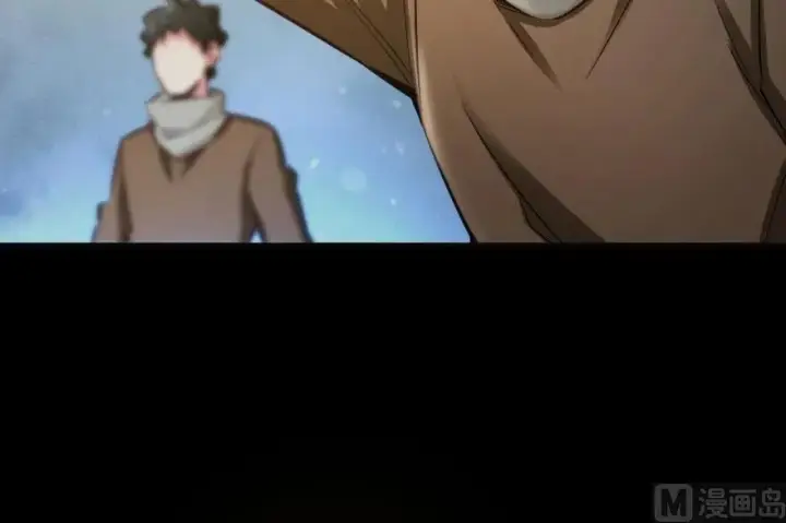 《放开那个女巫》63 邪月完结之时图88
