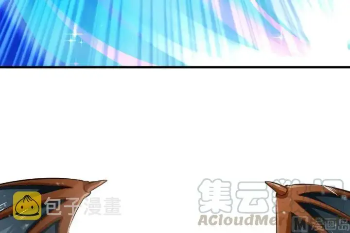 《放开那个女巫》63 邪月完结之时图9