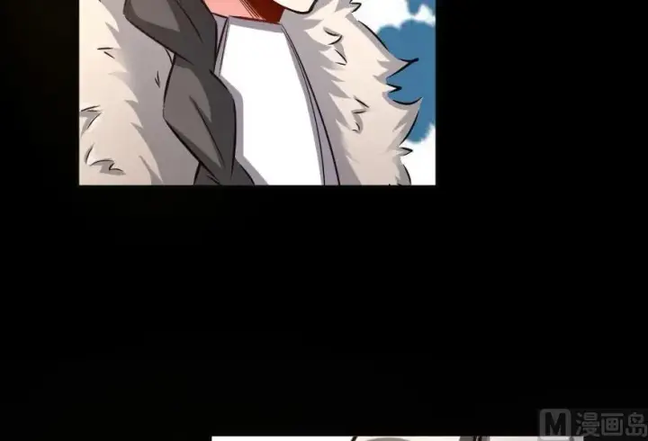 《放开那个女巫》63 邪月完结之时图90