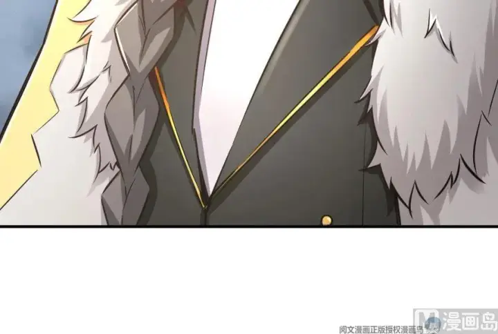 《放开那个女巫》63 邪月完结之时图98