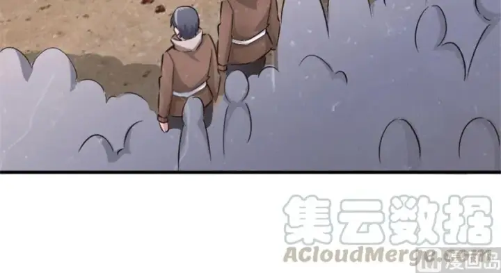 《放开那个女巫》64 庆典图29