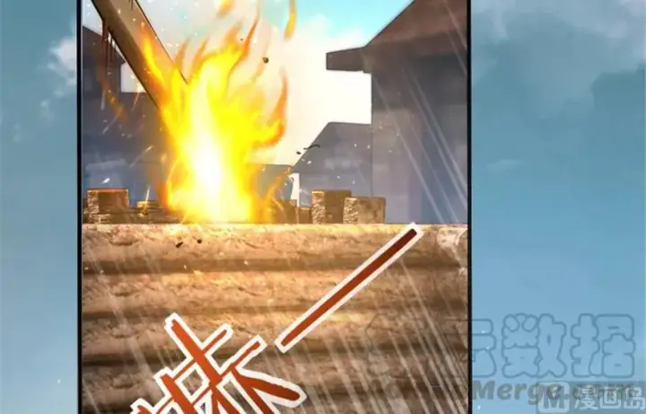 《放开那个女巫》64 庆典图33