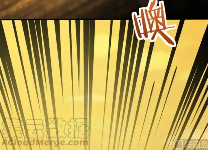 《放开那个女巫》64 庆典图37