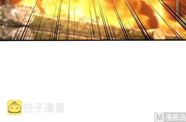 《放开那个女巫》64 庆典图40