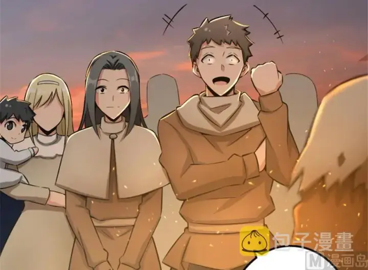 《放开那个女巫》64 庆典图47