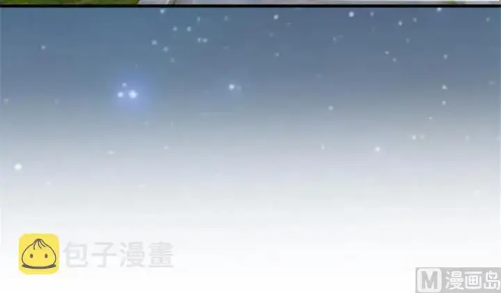 《放开那个女巫》64 庆典图80