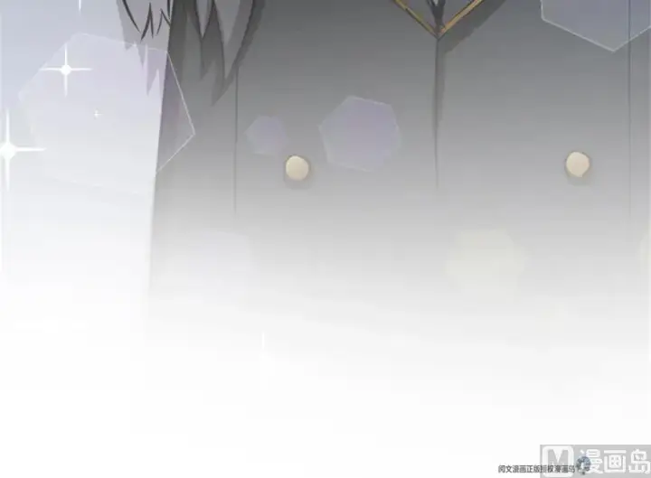 《放开那个女巫》64 庆典图95