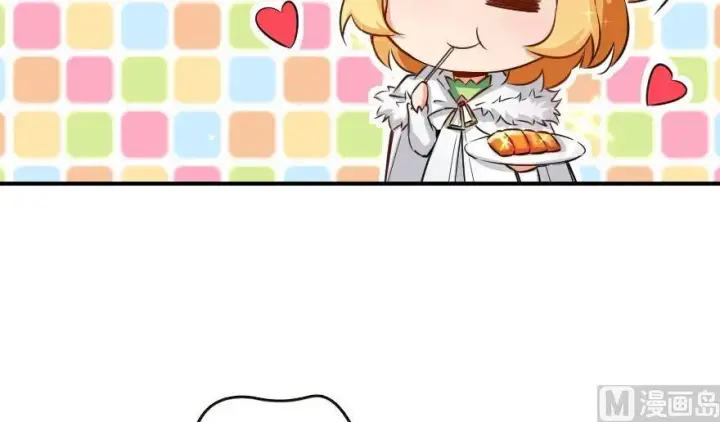 《放开那个女巫》65 吻图15