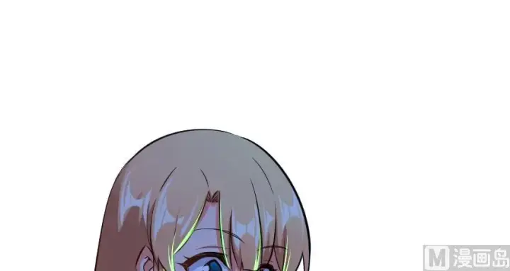 《放开那个女巫》65 吻图2