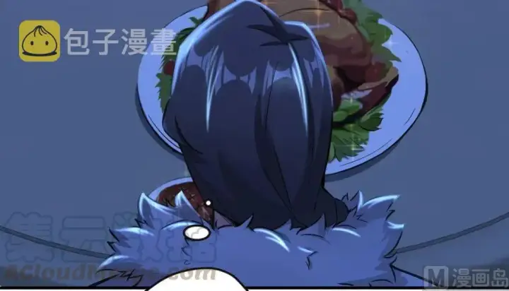 《放开那个女巫》65 吻图21