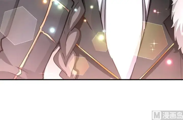 《放开那个女巫》65 吻图32