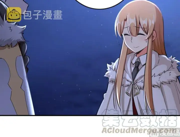 《放开那个女巫》65 吻图49
