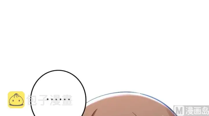 《放开那个女巫》65 吻图50