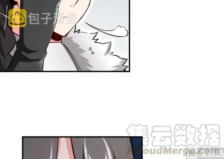 《放开那个女巫》65 吻图57