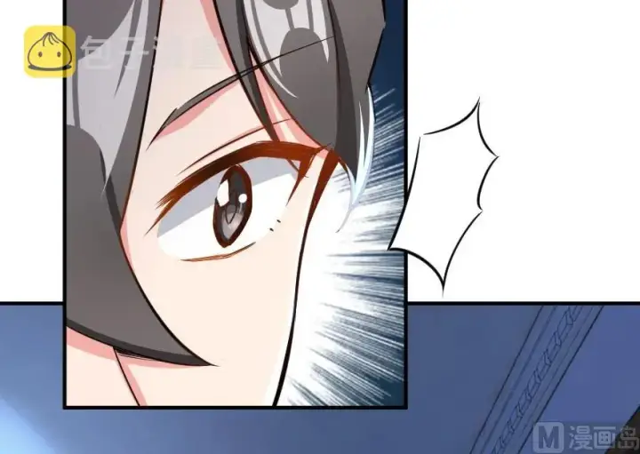《放开那个女巫》65 吻图58