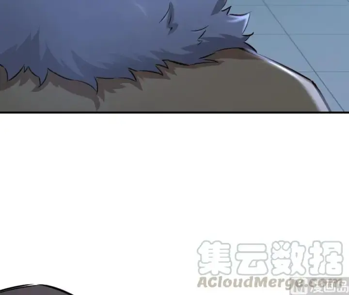 《放开那个女巫》65 吻图61