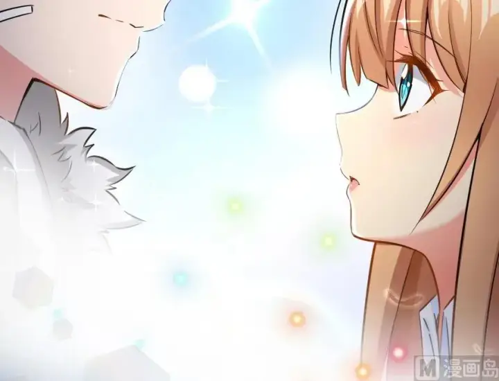《放开那个女巫》65 吻图63