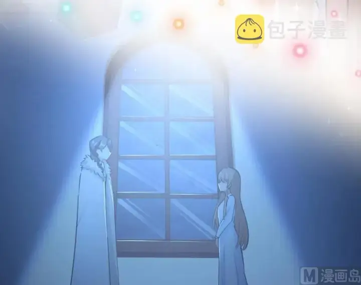 《放开那个女巫》65 吻图64