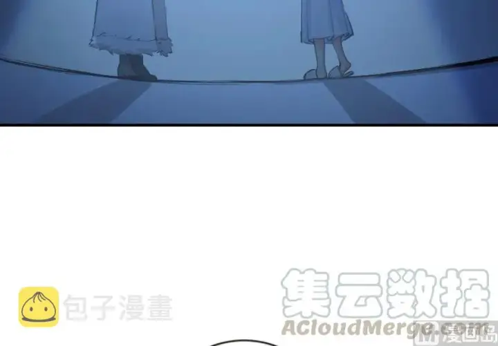 《放开那个女巫》65 吻图65