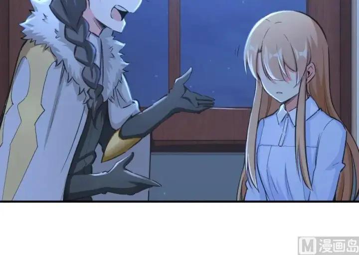 《放开那个女巫》65 吻图67