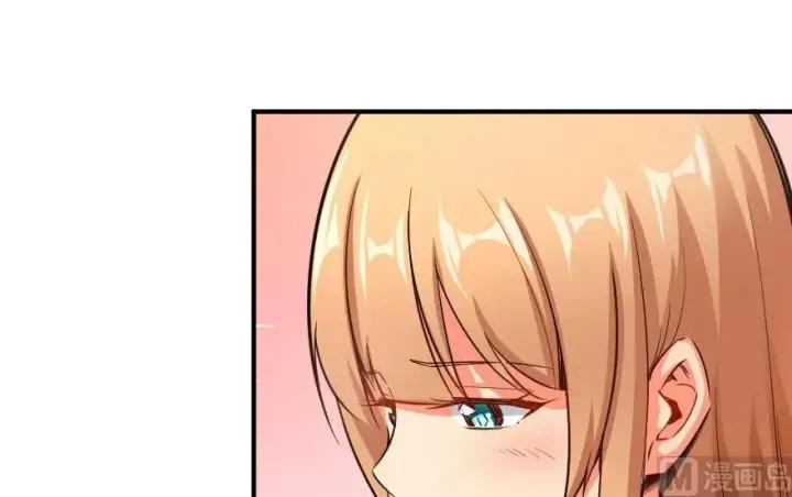 《放开那个女巫》65 吻图71