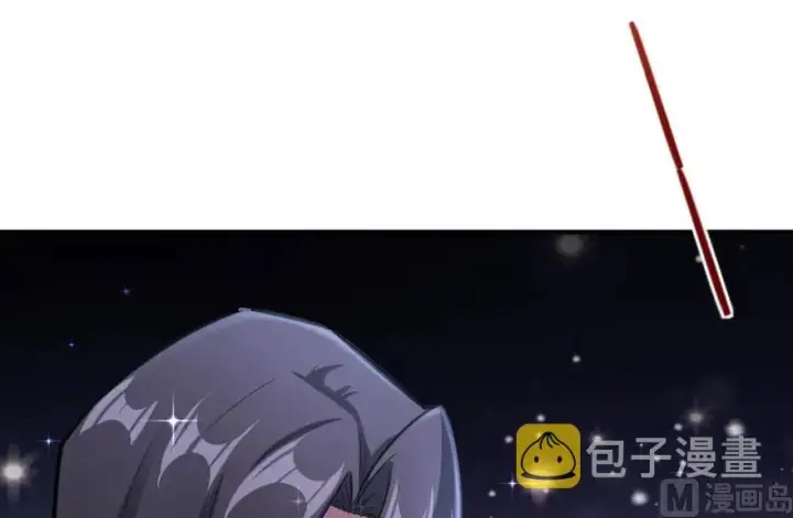《放开那个女巫》65 吻图79