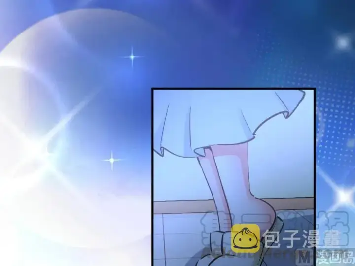 《放开那个女巫》65 吻图81