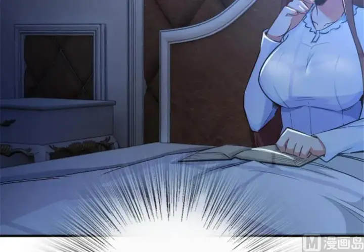 《放开那个女巫》66 心牢图12