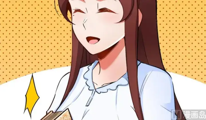 《放开那个女巫》66 心牢图18