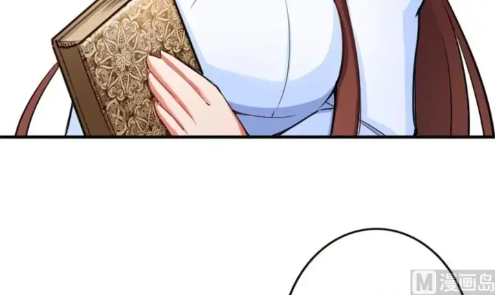 《放开那个女巫》66 心牢图19