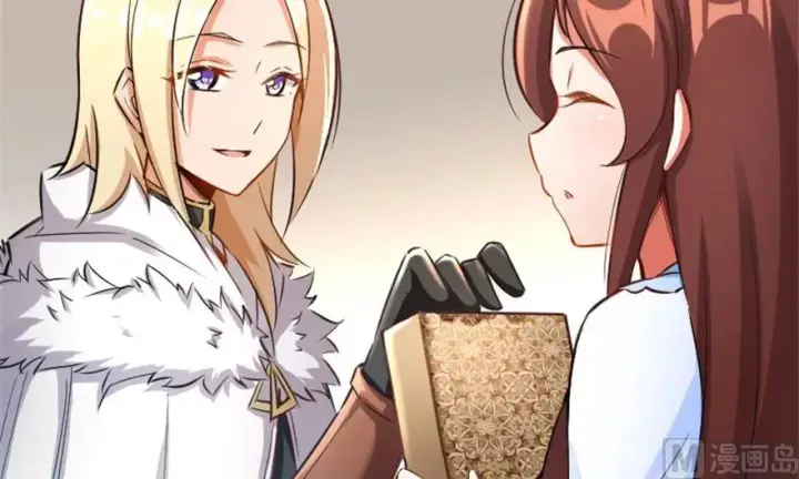 《放开那个女巫》66 心牢图26