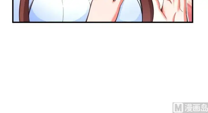 《放开那个女巫》66 心牢图30