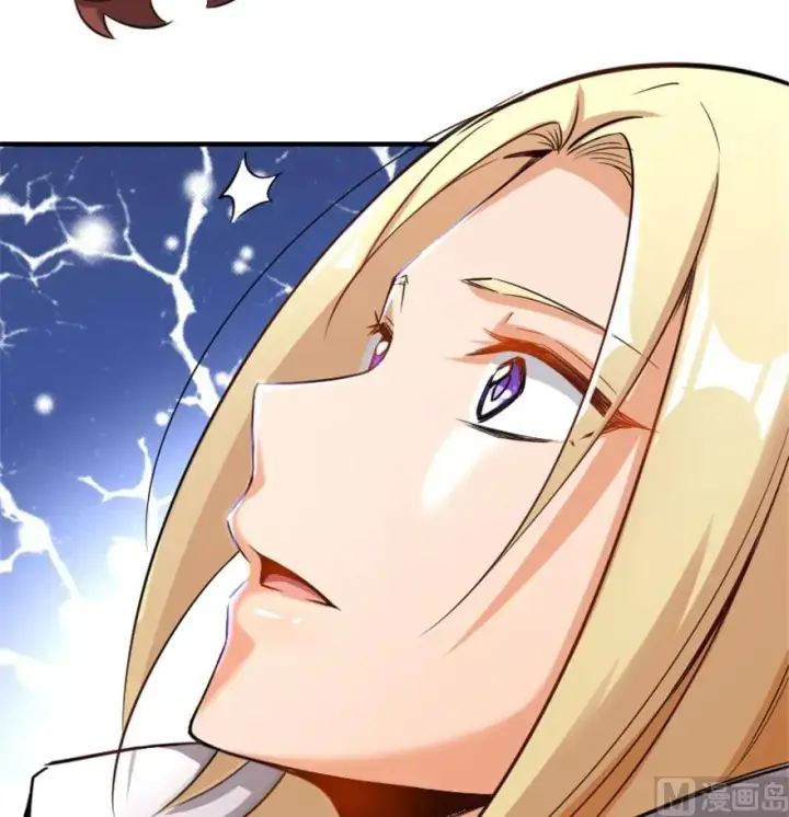 《放开那个女巫》66 心牢图35