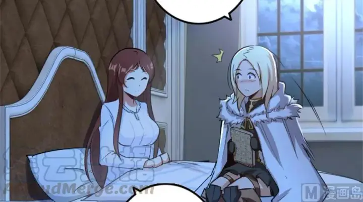 《放开那个女巫》66 心牢图37