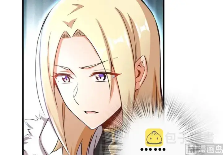 《放开那个女巫》66 心牢图40