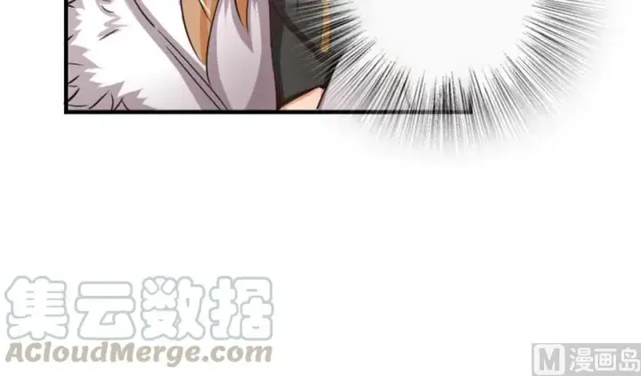 《放开那个女巫》66 心牢图41