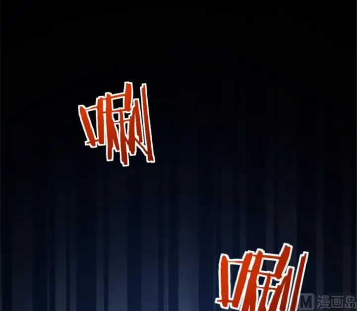 《放开那个女巫》66 心牢图63