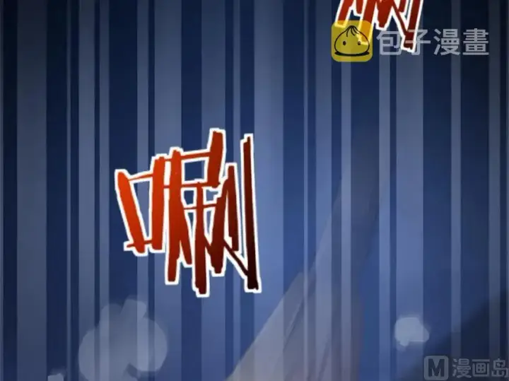 《放开那个女巫》66 心牢图64