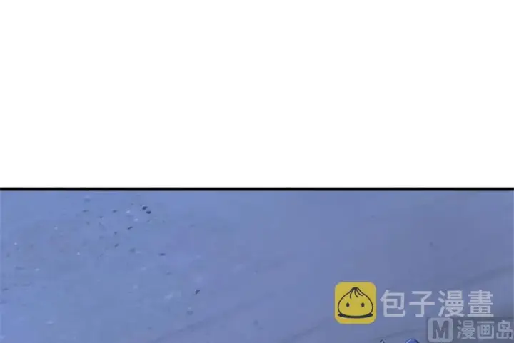 《放开那个女巫》66 心牢图66