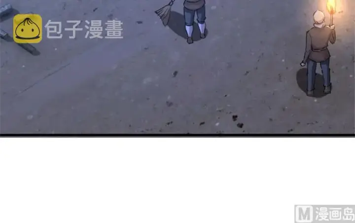 《放开那个女巫》66 心牢图68