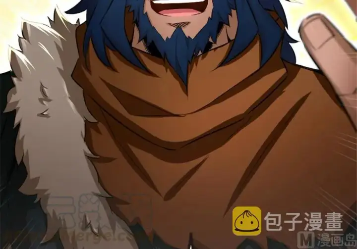 《放开那个女巫》66 心牢图93