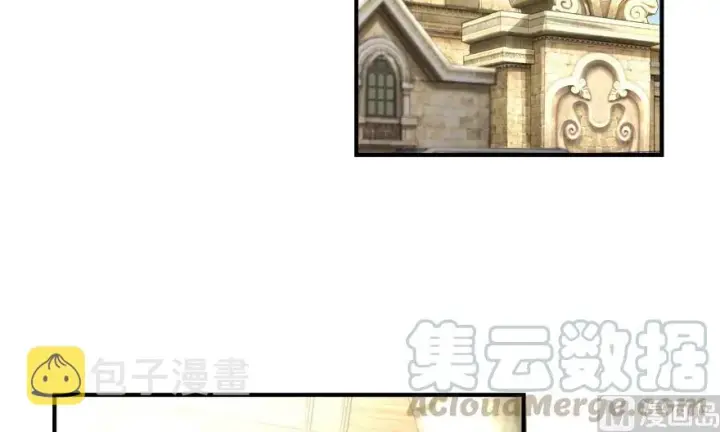 《放开那个女巫》67 队伍框架图49
