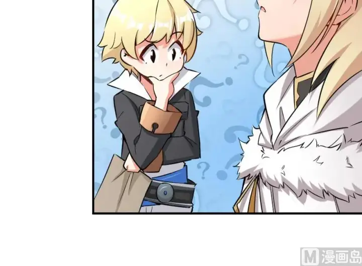 《放开那个女巫》67 队伍框架图68