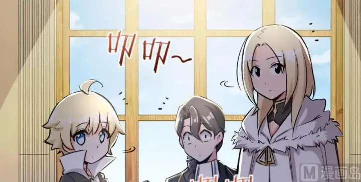 《放开那个女巫》67 队伍框架图70