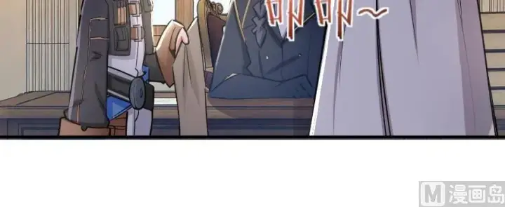 《放开那个女巫》67 队伍框架图71