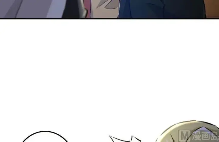 《放开那个女巫》68 强拆不需要理由图54