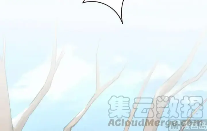 《放开那个女巫》68 强拆不需要理由图65